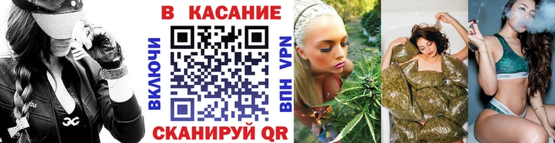 Купить закладку МДМА СОЛЬ ГАШ МЕФ COCAIN Карасук