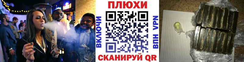 ГАШ убойный Карасук