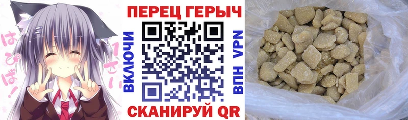 Героин афганец  Купить где  Карасук 