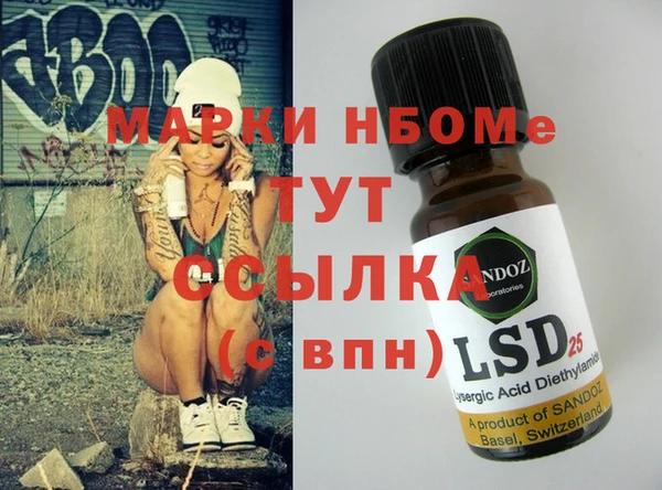 гидропоника Нязепетровск