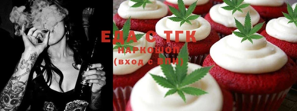 СК Нягань