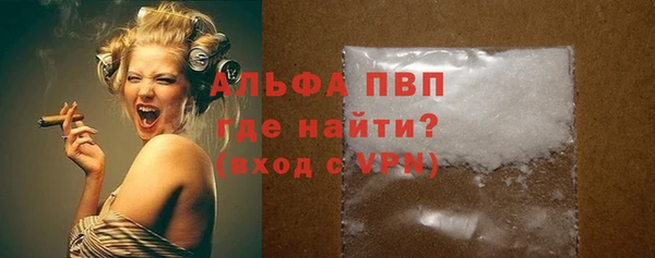 гидропоника Нязепетровск