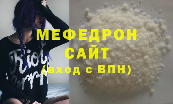 соль ск Няндома