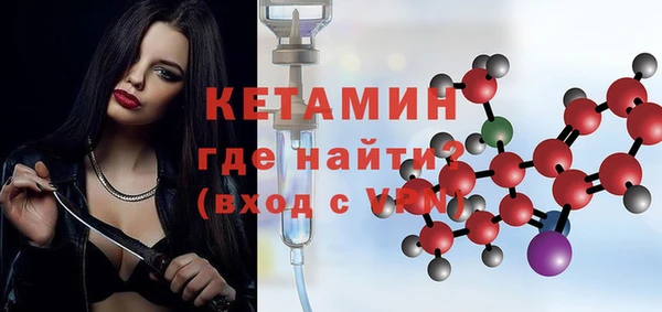 гидропоника Нязепетровск