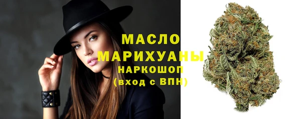 гидропоника Нязепетровск