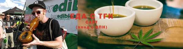 гидропоника Нязепетровск