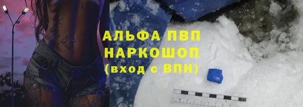 СК Нягань