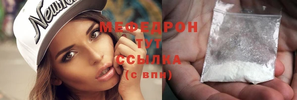 СК Нягань