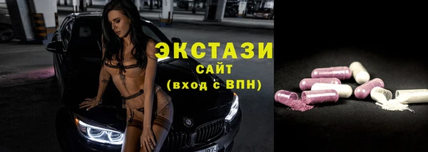 СК Нягань