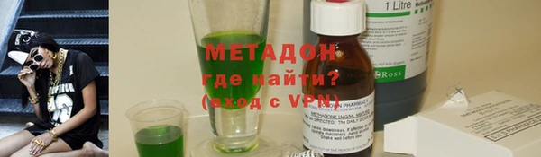 соль ск Няндома