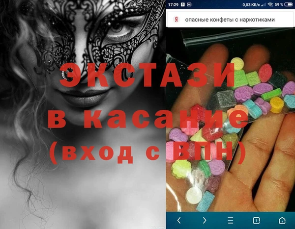 гидропоника Нязепетровск
