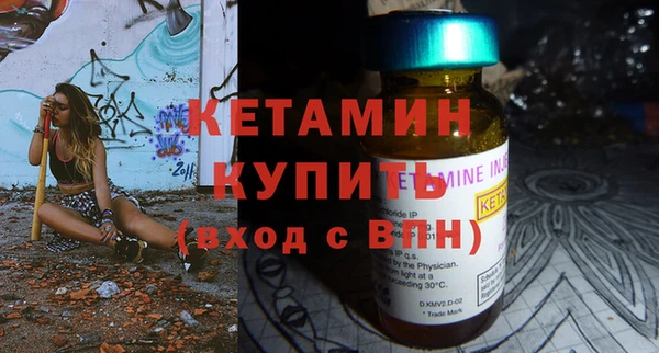 гидропоника Нязепетровск