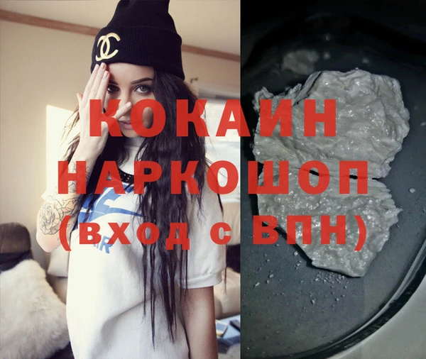 СК Нягань