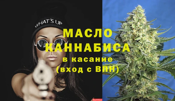 СК Нягань