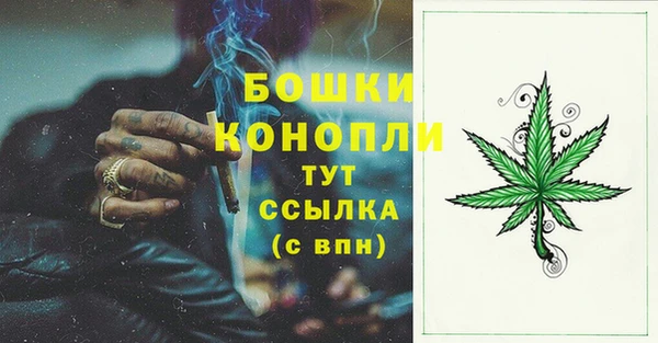 эйфоретик Валуйки