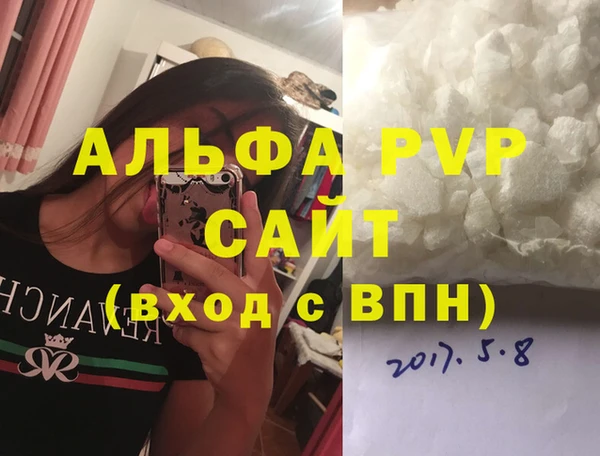 СК Нягань