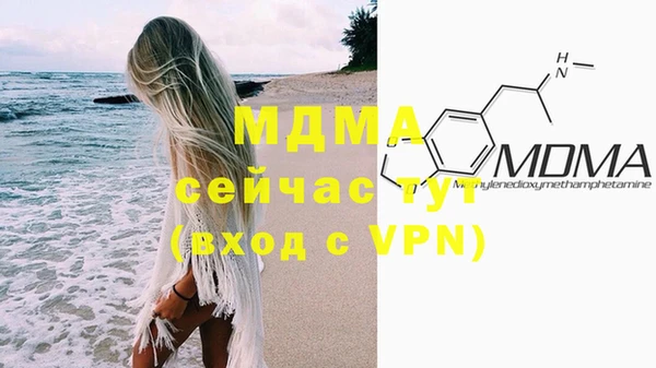 таблы Валдай