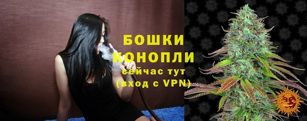 таблы Валдай