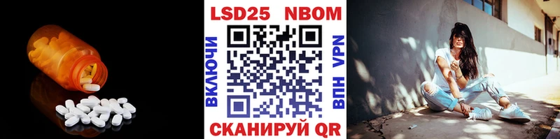 Купить где  Карасук  LSD-25 экстази ecstasy 
