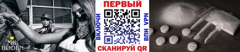 Купить где  Карасук  Метамфетамин Декстрометамфетамин 99.9% 