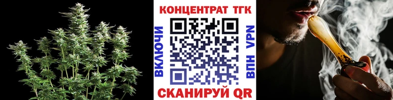 Купить где  Карасук  Дистиллят ТГК вейп 